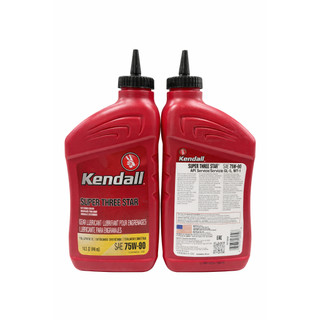 〔綠油油goo〕KENDALL SUPER THREE STAR 75W90 946ML 全合成 齒輪油 MT-1