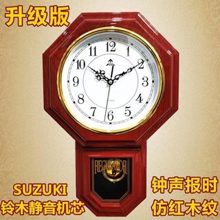 【隔日配】霸王掛鐘風水鎮宅八卦鐘 老式音樂擺鐘客廳中式家用復古靜音石英鐘