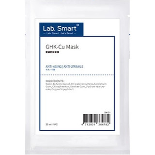 公司貨【Dr.Hsieh 達特醫】LabSmart 維生素A醇面膜 單片 效期202812 【淨妍美肌】