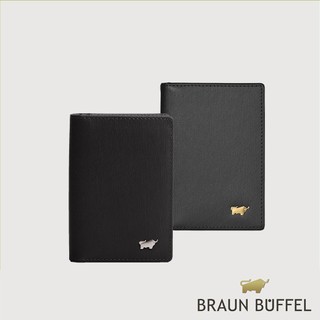 【BRAUN BUFFEL】HOMME-M 4卡名片夾-黑色(德國小金牛台灣總代理)/BF306-402-BK