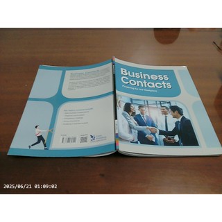 文昌英1// Business Contacts 文鶴編審委員會 9786267239551