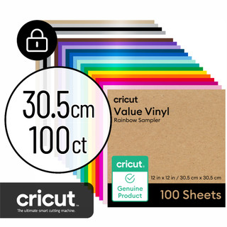 Cricut Value Vinyl - Rainbow Sampler 原廠超值膠膜套組（100張）