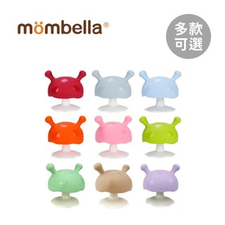 【樂森藥局】 英國 Mombella 啾比 蘑菇固齒器(無收納盒)、矽膠固齒器