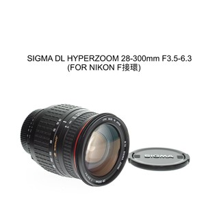 【廖琪琪昭和相機舖】SIGMA DL 28-300mm F3.5-6.3 全幅 旅遊鏡 NIKON F接環 保固一個月