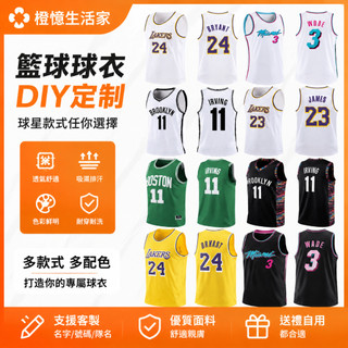 NBA籃球連帽背心男 新款運動球衣 寬鬆百搭無袖 訓練T恤12 運動T恤 短袖 籃球服 無袖T恤 上衣