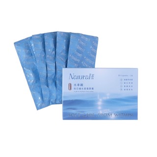 Natural365 每日補水營養膠囊(30顆/盒)-水拿鐵