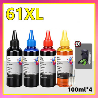 HP 61XL 補充墨水 HP 4500 1050 2000 2050 2620 2540
