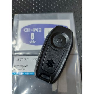 gsx150 SUZUKI GSX150 鈴木小阿魯感應式晶片 機車感應鎖匙 機車鑰匙