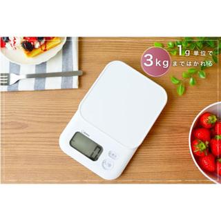 日本 Dretec 電子秤 料理 烘焙 大螢幕 節能設計 3kg/最小表示1g 白色
