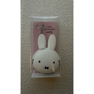 🇯🇵。[POCHI］Miffy米飛兔矽膠零錢包