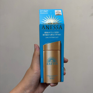 (全新) 日本 資生堂 ANESSA 安耐曬金鑽高效防曬露90ml