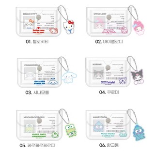 EnRoute🇯🇵【韓國】三麗鷗｜正品透明迷你包｜照片卡包｜AirPods｜硬幣收納｜酷洛米｜大耳狗｜人魚漢頓｜美樂蒂