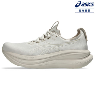 ASICS 亞瑟士 GEL-NIMBUS 28 女款 緩衝 慢跑鞋 1012B899-251
