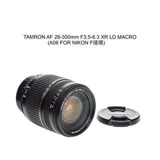 【廖琪琪昭和相機舖】TAMRON AF 28-300mm F3.5-6.3 MACRO 全幅旅遊鏡 A06 NIKON
