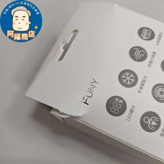 AFO阿福 福利品 FUNY 冰晶2.0 可上飛機 附掛繩 靜音升級款 多功能手持風扇 SS09