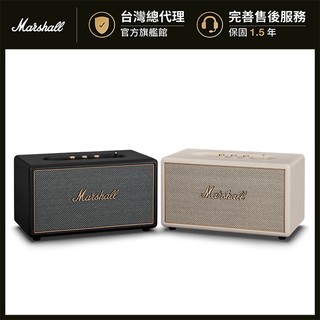 Marshall Acton IV Bluetooth 四代藍芽喇叭-【2色可選】【7/17新品正式開賣】