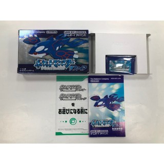 絕版收藏 正版 任天堂 Nintendo GAME BOY GBA 卡帶 神奇寶貝 精靈寶可夢 藍寶石版 蓋歐卡