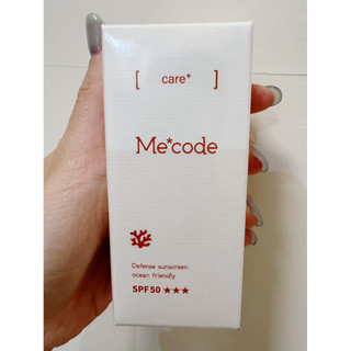 大特價Me*code 海洋友善輕透防曬