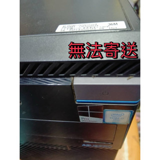 ASUS 華碩 D820MT i7-6700 4G 500G w10 外觀如照(需ssd另計)- 二手良品