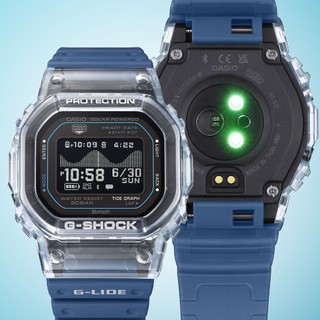 【G-SHOCK】GBX-H5600 CASIO 衝浪錶/心率偵測/太陽能/藍芽智能運動錶/44mm