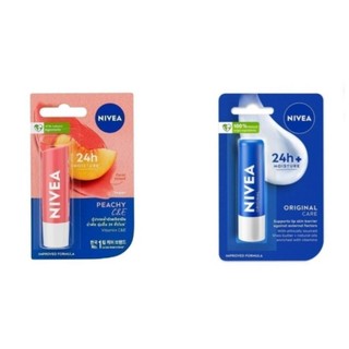 原裝進口 NIVEA 水漾護唇膏 4.8g