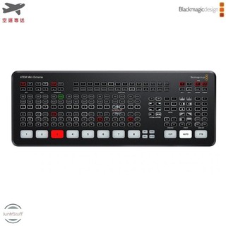 Blackmagic Design ATEM Mini Extreme 專業導播機 現場 網路直播 串流 視訊切換台