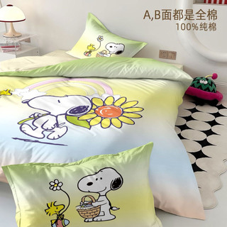 SNOOPY史努比大版數碼床上用品寢具被單床單枕套全棉四件套生日禮物交換禮物禮品贈品