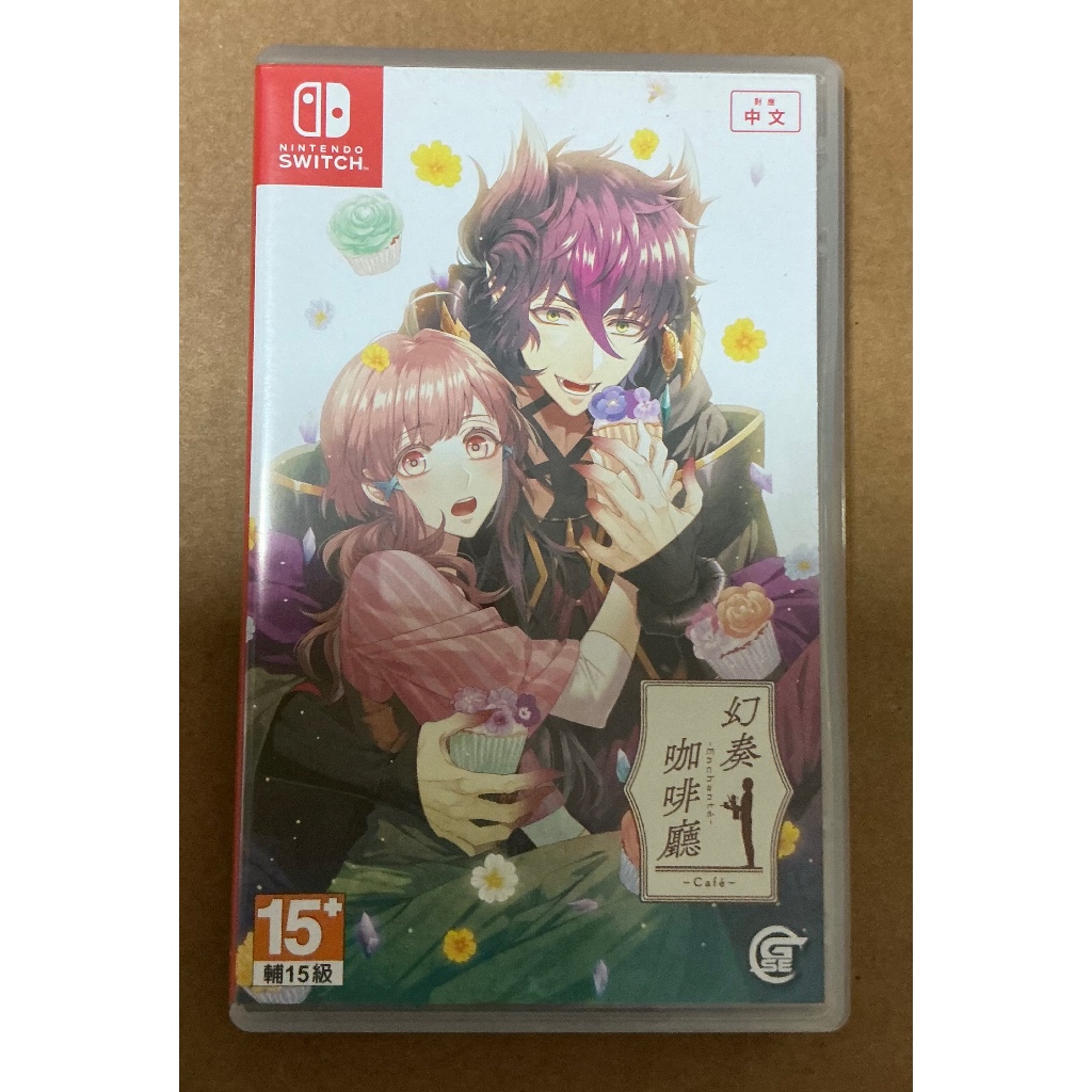 Nintendo Switch 幻奏咖啡廳｜優惠推薦- 蝦皮購物- 2026年8月