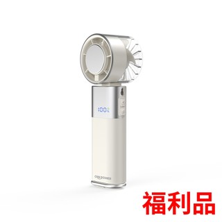 《福利品》【Canpower】SSB固態防爆冰敷折疊手持風扇 4000mAh 台灣製造 3秒製冷 CP-F06