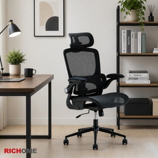 RICHOME 帕羅超值人體工學網椅(黑) 辦公椅 工作椅 透氣網布電腦椅 附頭枕椅子 扶手椅 CH1480
