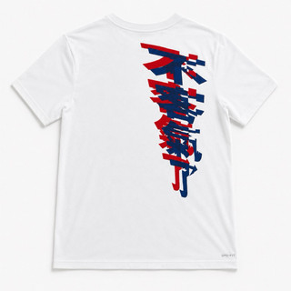 NIKE SPORTWEAR 短T TEE "不客氣了" CJ5634 100 白 Size: XL