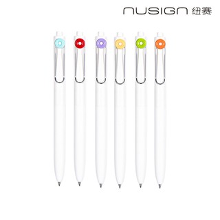 Nusign紐賽 圈圈筆/0.5mm/黑芯/兩支裝(NS670-1)