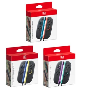 【電玩批發商】NS2 Switch 2 任天堂 原廠 JOYCON 手把 控制器 Joy-con 左右手把 搖桿控制器