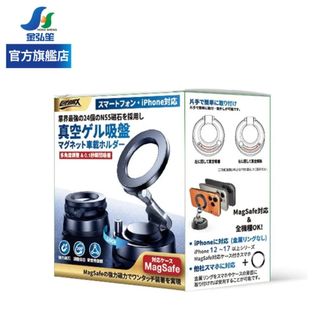 【COTRAX】玄翼摺疊鋅合金磁吸真空支架 | 金弘笙