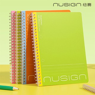 Nusign紐賽 撞色軟線圈筆記本/60張/混色出貨(NS360-A5)