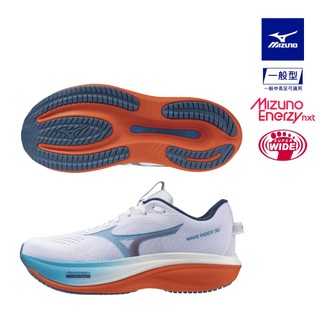 MIZUNO 美津濃 WAVE RIDER 30 超寬楦 男款 慢跑鞋 J1GM262151