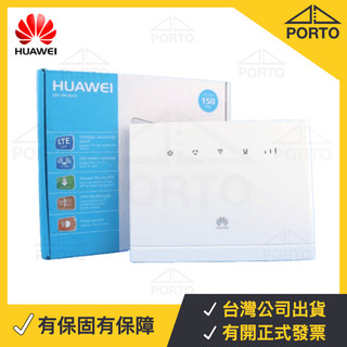 全新 B315s 4G路由器 SIM卡分享器 MTK晶片 LT260 4G分享器 插卡WiFi分享器 B315s-607