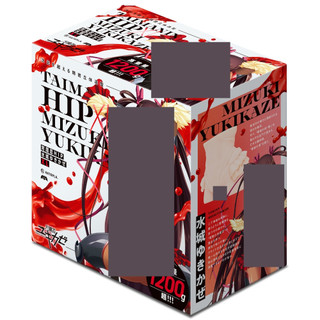 HATOPLA 對魔忍HIP 水城雪風XL 飛機杯 自慰套 【OGC情趣用品】