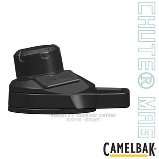【美國 Camelbak】水壺替換蓋 Chute Mag 磁吸蓋 水壺蓋 CB1674002000