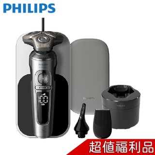 PHILIPS飛利浦 Prestige旗艦S9000 智能系列三刀頭電鬍刀 SP9885/36 福利品