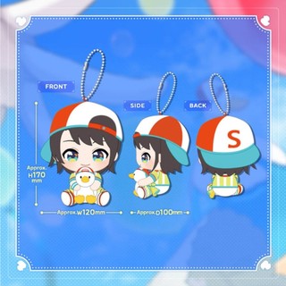 （台北）Hololive 大空昴 Subaru 誕生日紀念2024 娃娃 布偶 玩偶