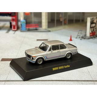 KYOSHO 京商 1/64 BMW 2002 TURBO 銀色