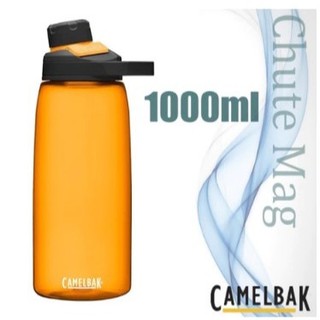 【美國 Camelbak】寬口運動水瓶 RENEW 1000ml Chute Mag 水壺 CB2469803001