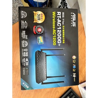 ASUS 華碩 RT-AC1200G+ 雙頻無線分享器