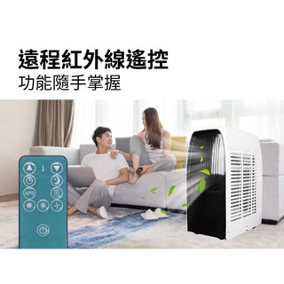 庫存福利機【SANSUI 山水】極冷移動式冷氣/附全配件