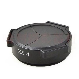 台南現貨 相機保護蓋 奧林巴斯XZ-1 XZ-2自動開合鏡頭蓋 相機前蓋 三頁式蓮花瓣保