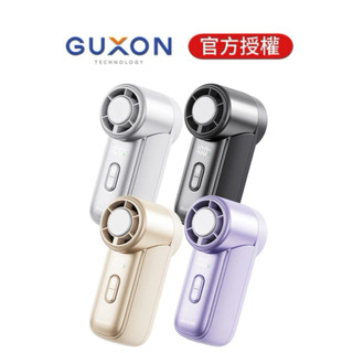🌟隔日到貨🌟【GUXON】迷你冰心扇 MINI製冷高速風扇 隨身風扇 小型電風扇