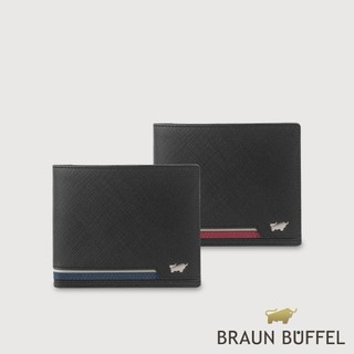 【BRAUN BUFFEL】飛牛 5卡透明窗皮夾-多色賣場(德國小金牛台灣總代理)/BF362-316