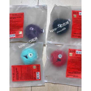 正版cortis mini ball cortis迷你ball CORTIS Mini Ball Keyring