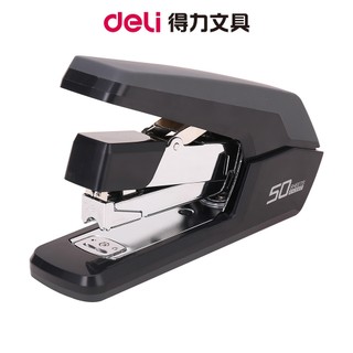 【Deli得力】省力重型釘書機/E0371/50張/黑色 適用針：24/6 & 26/6 & 24/8｜訂書機